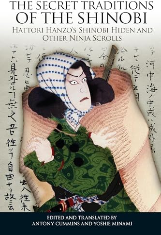 Amazon.com: Persona: A Biography of Yukio Mishima: 9781611720082